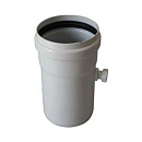 Конденсатосборник  80 мм прямоточный с краном 3/8” ATI с доставкой в Хасавюрт