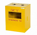 Ящик газ 110 (ШС-1,2 без дверцы с задней стенкой) с доставкой в Хасавюрт